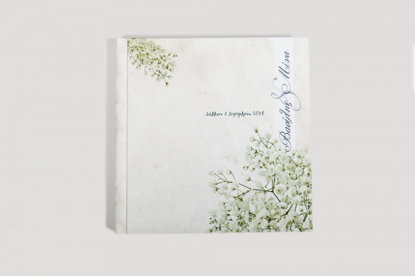 Custom - Image 6