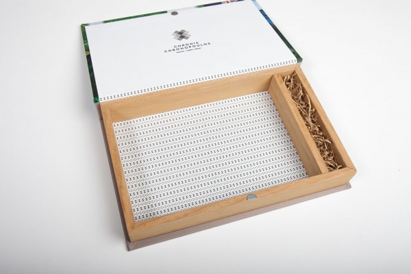 Photobox - Image 5