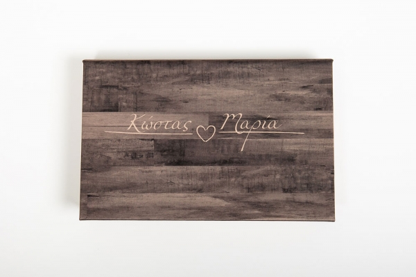 Photobox - Image 10