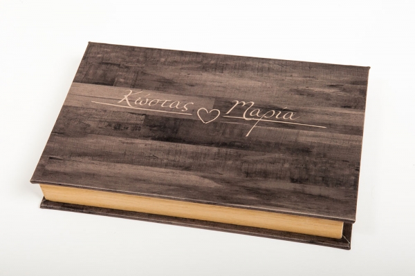Photobox - Image 11